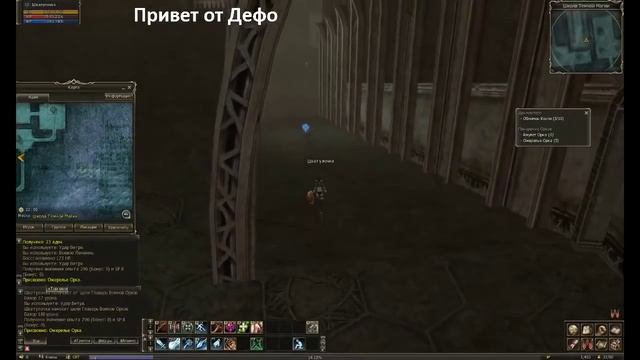 Lineage 2 Classic - DanielDefo и Lukke про TeddyBears, Rise, ROA и другое смотреть онлайн