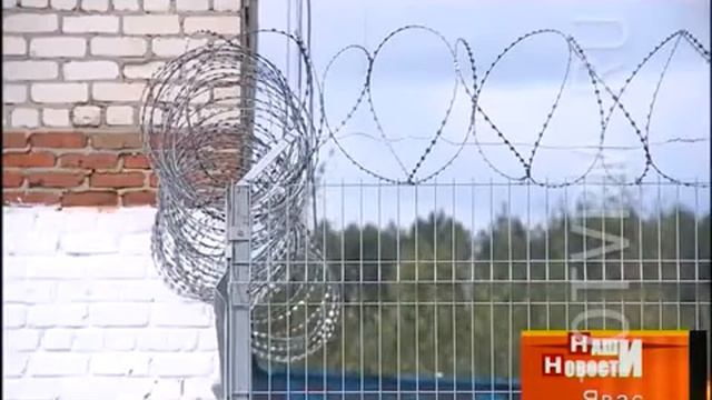В УФСИН Мордовии вручили служебные удостоверения тридцати новым сотрудникам (10 канал) смотреть онлайн