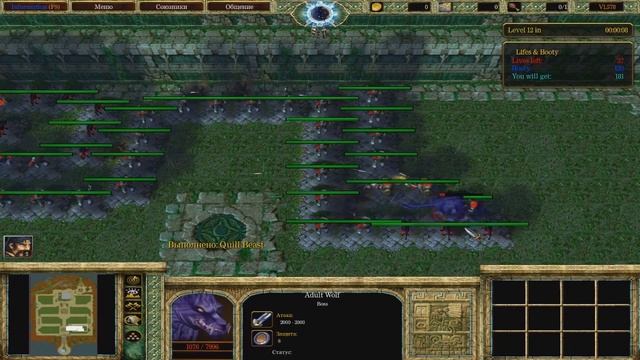 #460 ЗАЩИТИ ПУШКУ ОТ МЕХАНИКА! [Epic-Maul TD] - Играем в Warcraft 3 смотреть онлайн
