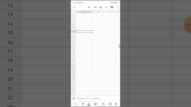 Как создать таблицу в гугл документах на телефоне смотреть онлайн