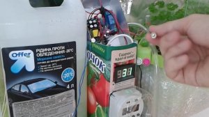 Полив по датчику влажности почвы