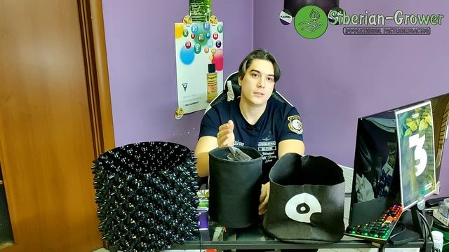 Горшки для выращивания растений в гроубоксах и на улице (Siberian-Pot, Aero Pot, Biobizz)
