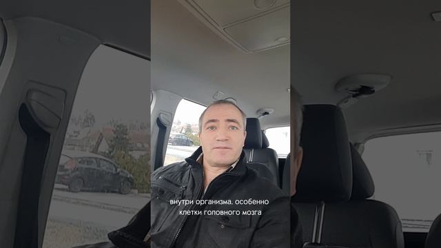 Практическая гипно-йога сознания