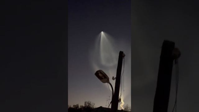 Запуск ракеты с Байконура. Видео с телефона. смотреть онлайн