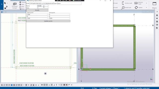[Tekla API] Modify model object through drawing object смотреть онлайн