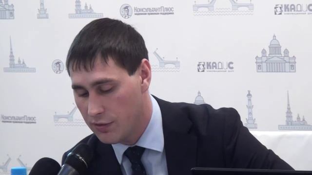 Перевод на другую должность по личному заявлению смотреть онлайн