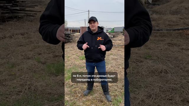 Алгоритм геологии на участке #фундаментгрупп #фундаментдлядома #забивнаяжбсвая #сваи #фундамент смотреть онлайн