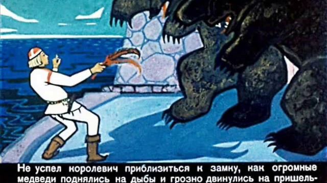 Волшебное зеркало. Волшебные сказки от Интернет-Бабули смотреть онлайн