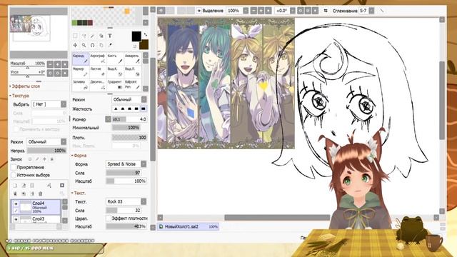 Караоке-Стрим! Рысь-Вокалоид! Рисуем русских Витуберов. [RU VTUBER STREAM] смотреть онлайн