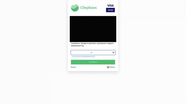 КАК Я ПРОДЮСИРОВАЛ ПЕСНЮ НА САЙТЕ TOPHIT.RU