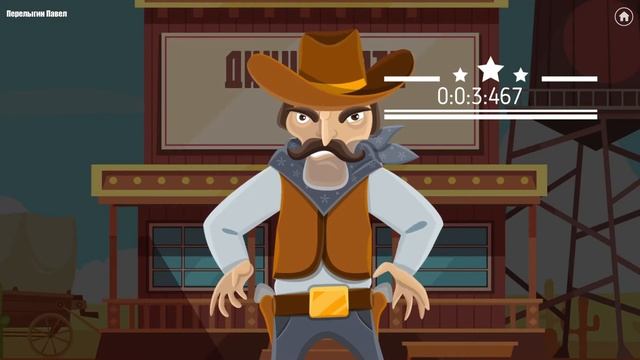 Дикий Фото Бой описание смотреть онлайн