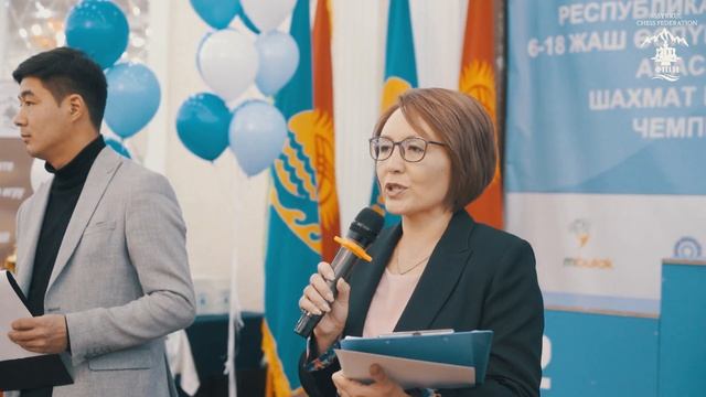 Чемпионат Кыргызстана 2022 среди детей от 6 до 18 лет - город Каракол - Обзор закрытия