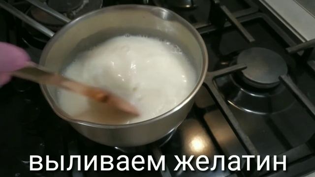 Магия Кулинарии