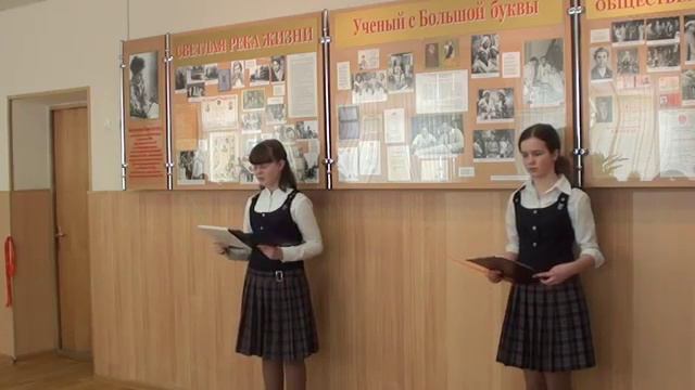 Страницы истории. И Н Блохина смотреть онлайн