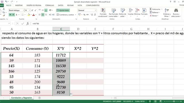 Coeficiente de correlación con excel смотреть онлайн