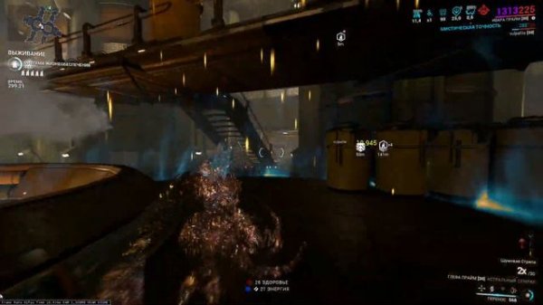 ivara Prime build+Kuva hind build. Test 5800(SP) / Ивара Прайм + Лань Кува билд. Тест vs 5800(СП).