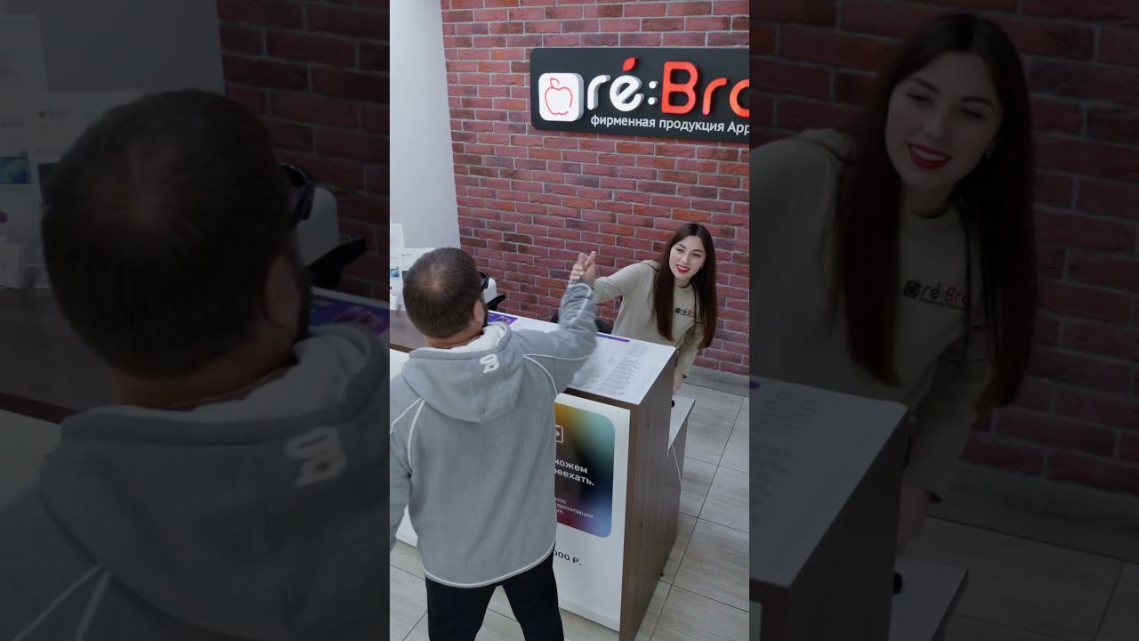 Ограбили магазин Apple смотреть онлайн