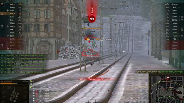 WoT Client 2020 07 25 13 02 34 смотреть онлайн