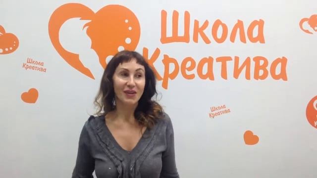 Отзывы о тренинге правополушарного рисования! смотреть онлайн