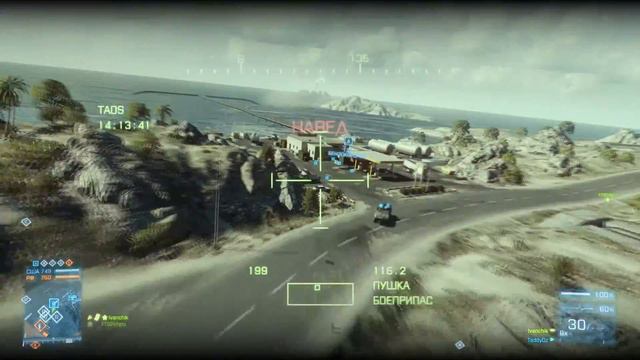 battlefield 3. нарезка моментиков упоротости. смотреть онлайн