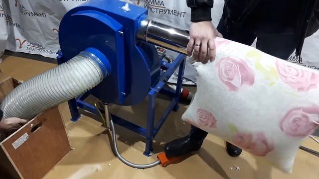 Набивочный пылесос НП-1 набивка подушки синтепоном уже есть в продаже НП-2