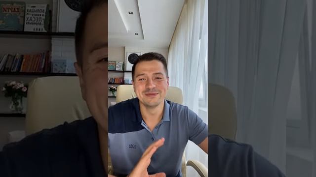 Что делать если тебя окружают вампиры. Как поменять окружение смотреть онлайн
