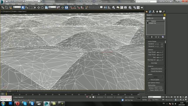 3D Max.Уроки в 3d Max. Как облегчить объект 3D Max. Проект Ильи Изотова.