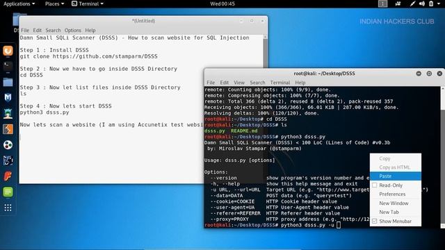 How To Scan Website For SQL Injection ? смотреть онлайн