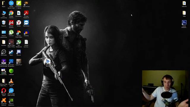 Смотрим и оцениваем ваши гайды по трофеям смотреть онлайн