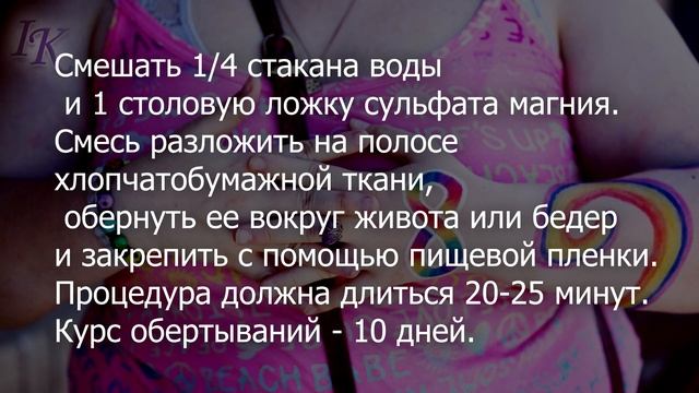 Простой препарат для здоровья и красоты. Эффект потрясающий! смотреть онлайн