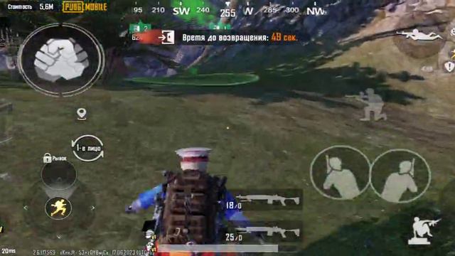 5 карта соло режим "PUBG"METRO "ROYALE" смотреть онлайн