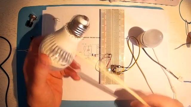 Автоматическое уличное освещение смотреть онлайн