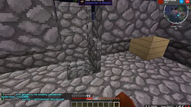 bandicam 2015 10 20 19 24 09 400 смотреть онлайн