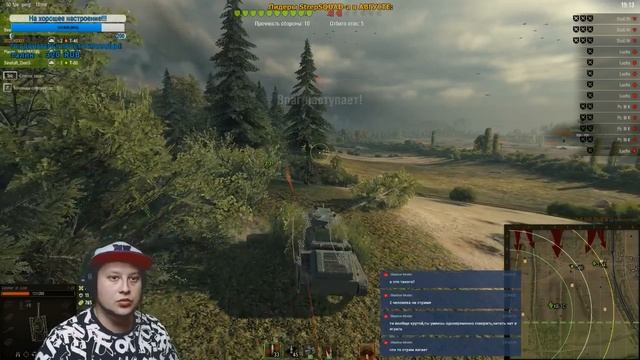 Стрим WOT: взвод ботов против ботов смотреть онлайн