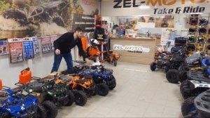 Лучший детский бензиновый квадроцикл. Какой детский квадроцикл купить?