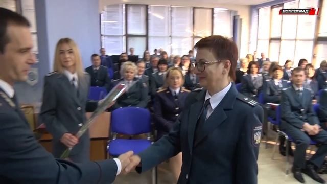Федеральная налоговая служба наградила отличившихся сотрудников по итогам года смотреть онлайн
