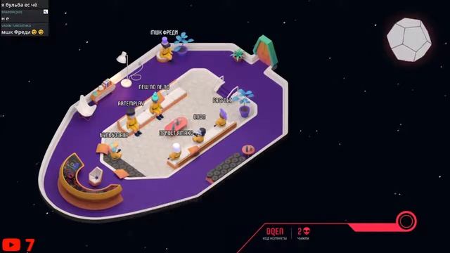 СТРИМ JACKBOX PARTY PACK 3,4,5,6,7! смотреть онлайн
