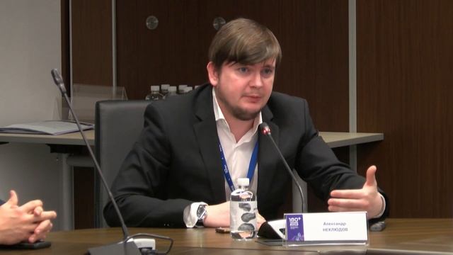 4 окт 2023 | Зал 3.9 | 16:30-18:00 смотреть онлайн