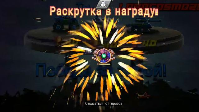 Играю драйва Хет по сети с другими игроками смотреть онлайн