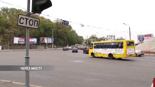 Полного перекрытия Пересыпи не будет смотреть онлайн