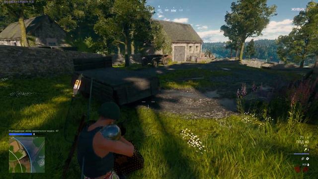 дорога в топ -Cuisine Royale смотреть онлайн