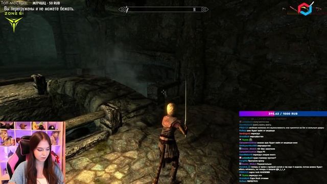 The Elder Scrolls V: Skyrim ❤ ВПЕРВЫЕ В СКАЙРИМЕ #1 смотреть онлайн