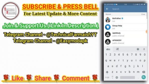 How to create telegram bot | Telegram bot kaise banaye 2022 (Part 1)