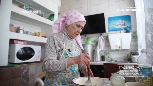 Встречаем масленицу с блинами! смотреть онлайн
