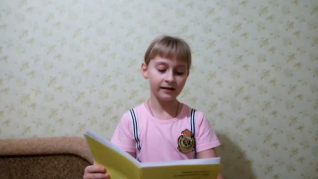 Проект по окружающему миру 