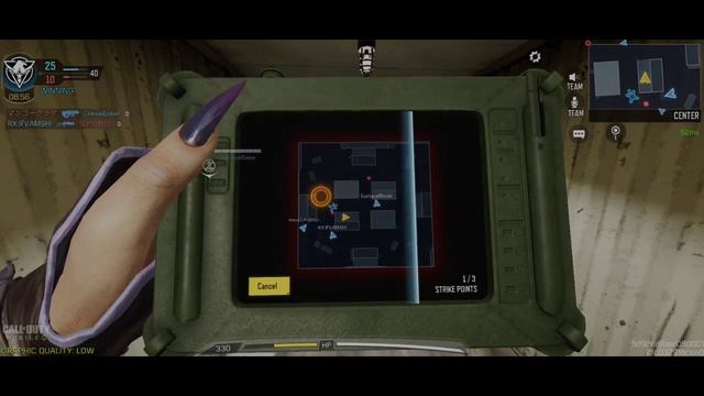 Call of Duty Mobile || Multiplayer || Werewolf Gaming смотреть онлайн