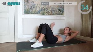 УМЕНЬШИТЬ ТАЛИЮ И УБРАТЬ ЖИВОТ ЗА 10 МИНУТ? ЧЕЛЛЕНДЖ 14 ДНЕЙ