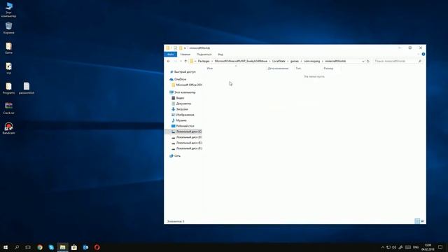 Установка карты Minecraft Windows 10 Edition смотреть онлайн