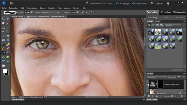 Augen strahlen lassen - Photoshop Elements 10 für digitale Fotografie смотреть онлайн