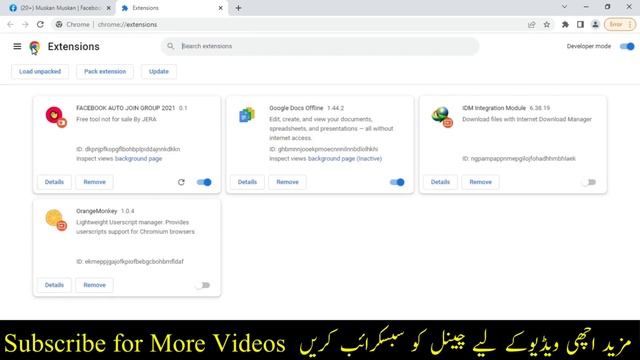 How to share videos on Facebook for Ads break | Facebook Sharing method Chapter 3 смотреть онлайн